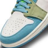 Γυναικεία Sneakers Πολύχρωμα - Jordan Air 1 Zoom CMFT 2 Εικόνα 3