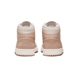 Γυναικεία Sneakers Μπεζ - Jordan Air 1 Mid Εικόνα 2