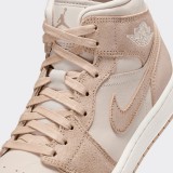 Γυναικεία Sneakers Μπεζ - Jordan Air 1 Mid Εικόνα 3