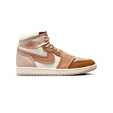 Γυναικεία Sneakers Μπεζ - Jordan Air 1 High Method of Make Εικόνα 
