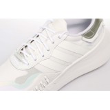 adidas Originals CHOIGO FY6499 White