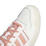 adidas Originals FORUM LOW CL W IG1435 Ecru Image 2