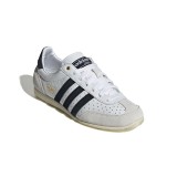 Γυναικεία Sneakers Λευκά - adidas Originals Japan Εικόνα 0