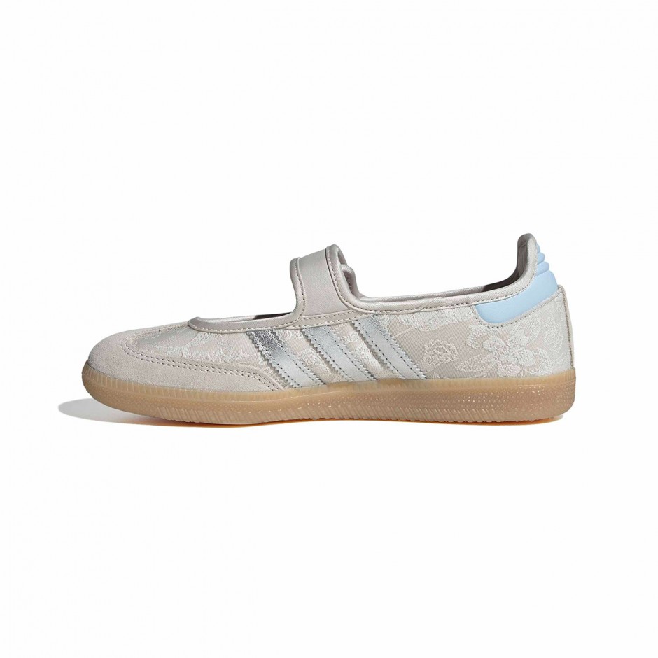 Γυναικεία Sneakers Γκρι - adidas Originals Samba Jane