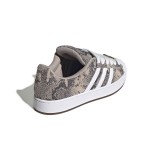 Γυναικεία Sneakers Μπεζ - adidas Originals Superstar ST Εικόνα 2