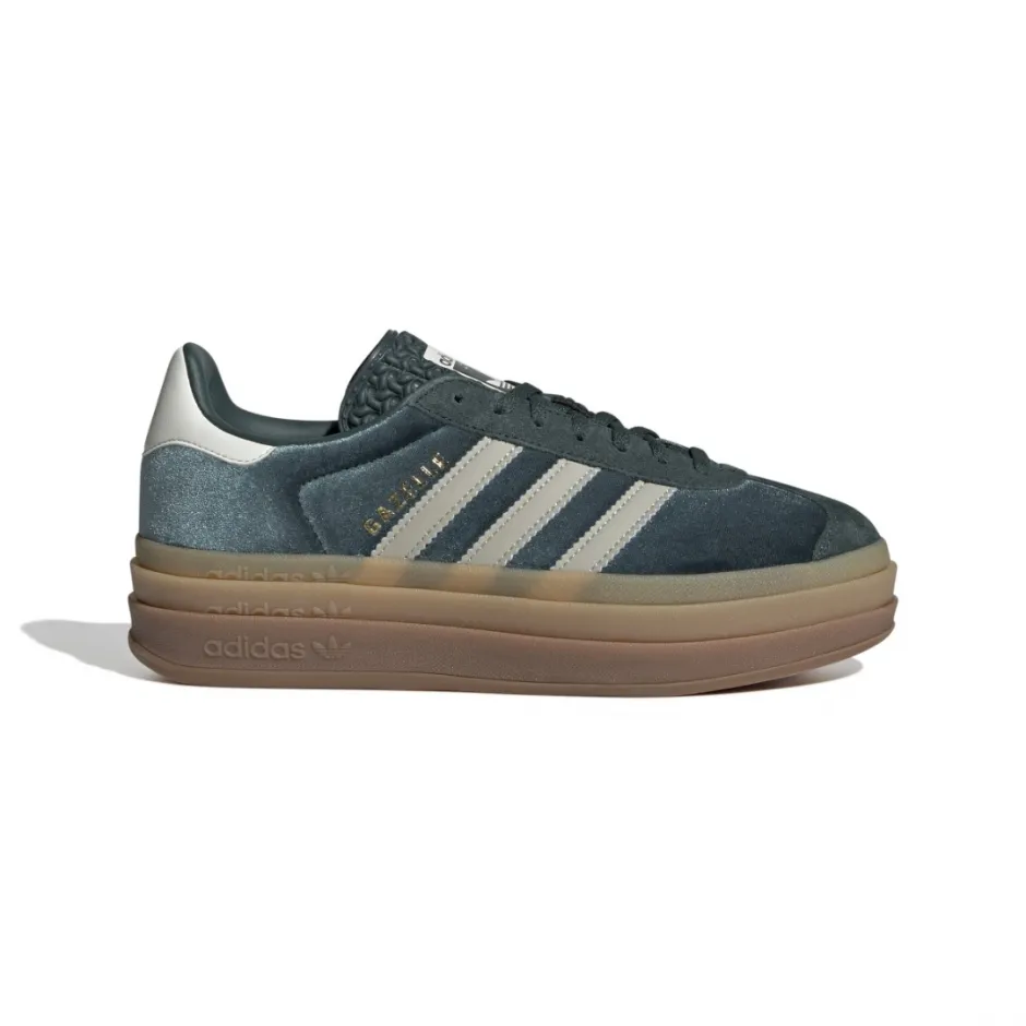 adidas gazelle silver green womens Adidas Gazelle In Beige Green For Women main image 1