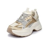 Γυναικεία Sneakers Εκρού - Buffalo Yuno One Εικόνα 0