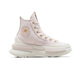Γυναικεία Sneakers Ροζ - Converse Run Star Legacy CX Platform Tailored Lines Εικόνα 