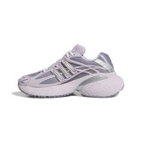 Γυναικεία Sneakers Γκρι - adidas Originals ADISTAR XLG 2.0 Εικόνα 1