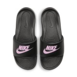 NIKE VICTORI ONE CN9677-002 Black Image 1