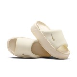 Women's Slides Ecru - Nike Calm Elevation  Image 1
