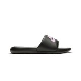 NIKE VICTORI ONE CN9677-002 Black Image 
