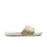 NIKE VICTORI ONE CN9676-105 Ecru Image 