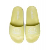 ELLESSE TANKER CUPSOLE SGMF0463-511 Κίτρινο Εικόνα 