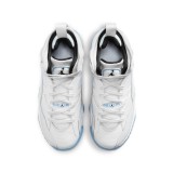 Jordan Jumpman Two Trey Λευκό - Εφηβικά Παπούτσια Εικόνα 3