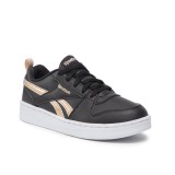 Reebok Classics Royal Prime 2.0 Μαύρο - Εφηβικά Sneakers Εικόνα 0
