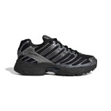Εφηβικά Sneakers Μαύρα - adidas Originals Adistar Control 3 Εικόνα 