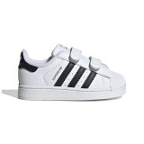 adidas Originals SUPERSTAR II CF I JI3990 White Image 
