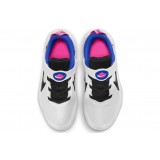 NIKE TEAM HUSTLE D 10 SE x SPACE JAM: A NEW LEGACY DH8055-100 Colorful
