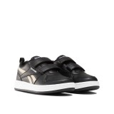 Reebok Classics ROYAL PRIME 2.0 2V 100075069 Black Image 0