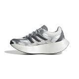 adidas Originals ADIZERO ARUKU J JR1203 Silver Image 0