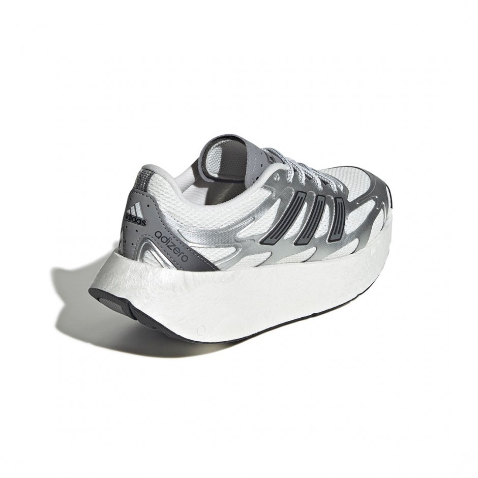 adidas Originals ADIZERO ARUKU J JR1203 Silver