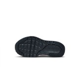 Nike Air Max SYSTM Λευκό - Παιδικά Παπούτσια  Εικόνα 4