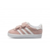 adidas Originals GAZELLE CF I AH2229 Ροζ Εικόνα 