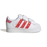 adidas Originals SUPERSTAR LED LIGHTS CF I KK1294 White Image 