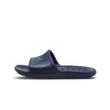 NIKE KAWA SHOWER BQ6831-402 Μπλε Εικόνα 