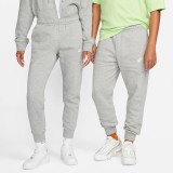 Ανδρικό Παντελόνι Φόρμα Γκρι - Nike Sportswear Club Fleece  Εικόνα 5