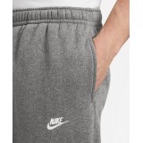 Nike Sportswear Club Fleece Γκρι - Ανδρικό Παντελόνι Φόρμα
