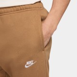 Ανδρικό Παντελόνι Φόρμα Καφέ - Nike Sportswear Club Fleece Εικόνα 0