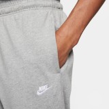 NIKE CLUB FLEECE FQ4330-063 Grey Image 0