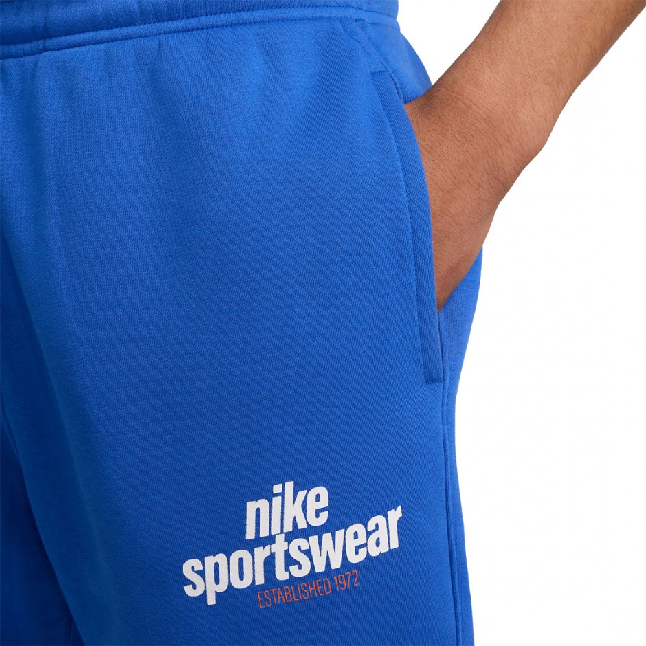Ανδρικό Παντελόνι Φόρμα Ρουά - Nike Club