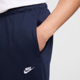 NIKE CLUB FLEECE FQ4330-451 Blue Image 0