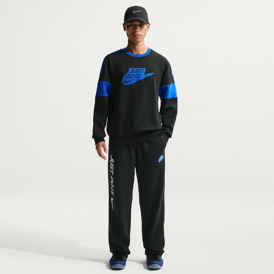 Ανδρικό Παντελόνι Φόρμα Μαύρο - Nike Sportswear Club