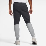 Men's Joggers Colorful - Nike Tech Image 0