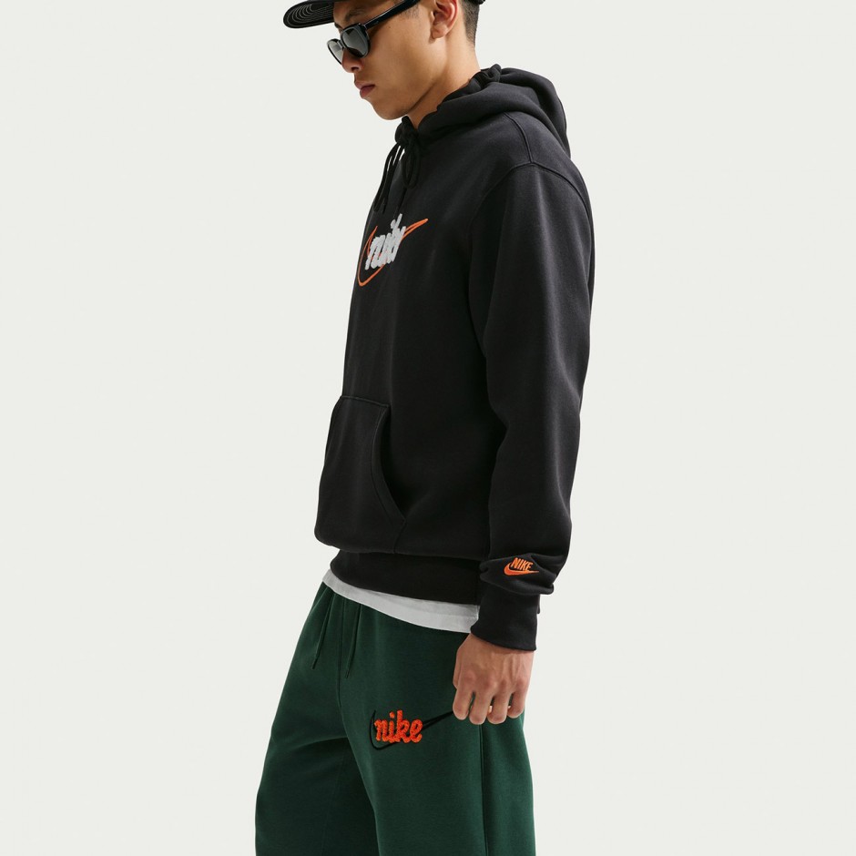 Men's Joggers Pine - Nike Sportswear Club
