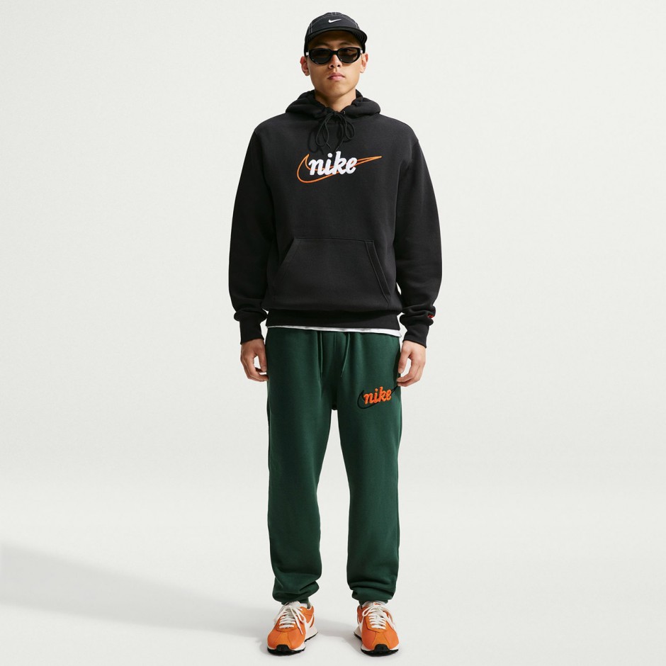 Men's Joggers Pine - Nike Sportswear Club