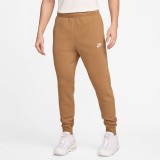 Ανδρικό Παντελόνι Φόρμα Καφέ - Nike Sportswear Club Fleece Εικόνα 