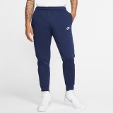 Ανδρικό Παντελόνι Φόρμα Μπλε - Nike Sportswear Club Fleece  Εικόνα 