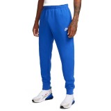 Ανδρικό Παντελόνι Φόρμα Ρουά - Nike Sportswear Club Εικόνα 