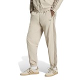 Men's Pants Beige - adidas Originals Firebird Woven  Image 