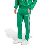 adidas Originals FMF TP 86 JX4102 Green Image 
