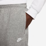 Ανδρικό Παντελόνι Φόρμα Γκρι - Nike Club Εικόνα 1
