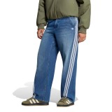 Women's Jeans Blue - adidas Originals Adilenium 6 Denim Image 