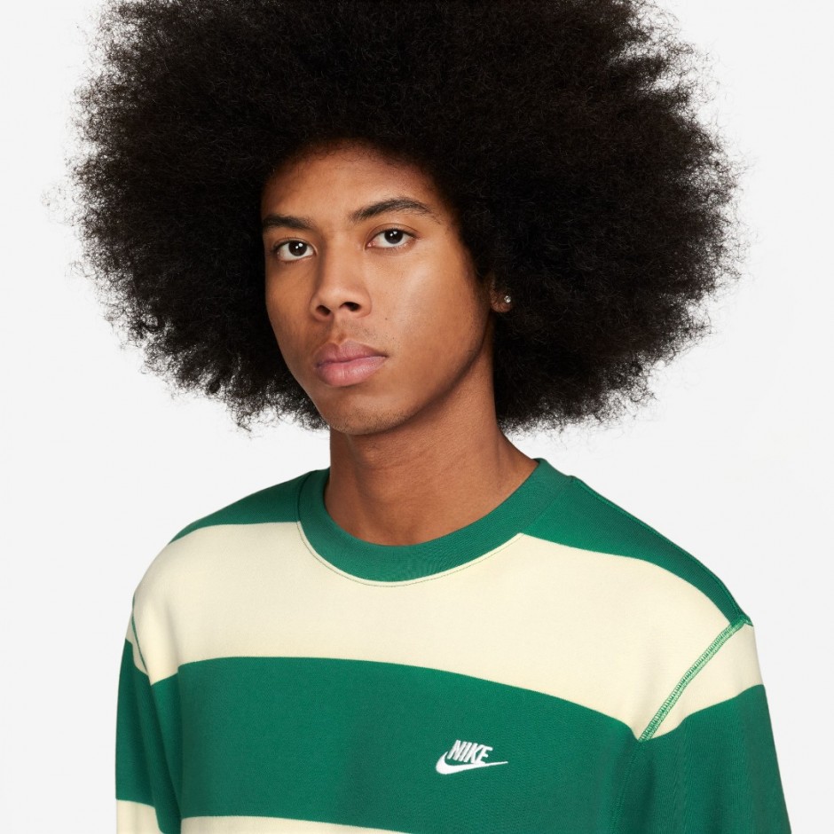Ανδρικό Φούτερ Πολύχρωμο - Nike Club Fleece