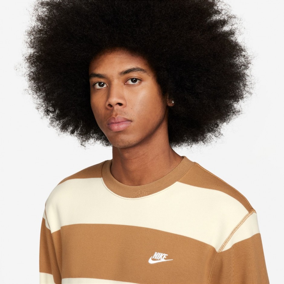 Ανδρικό Φούτερ Πολύχρωμο - Nike Club Fleece