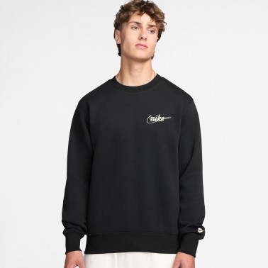 NIKE SPORTSWEAR CLUB IF0679-010 Black